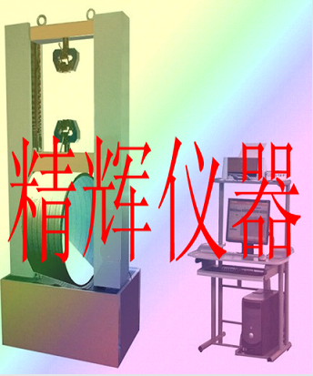 環(huán)剛度試驗(yàn)機(jī)